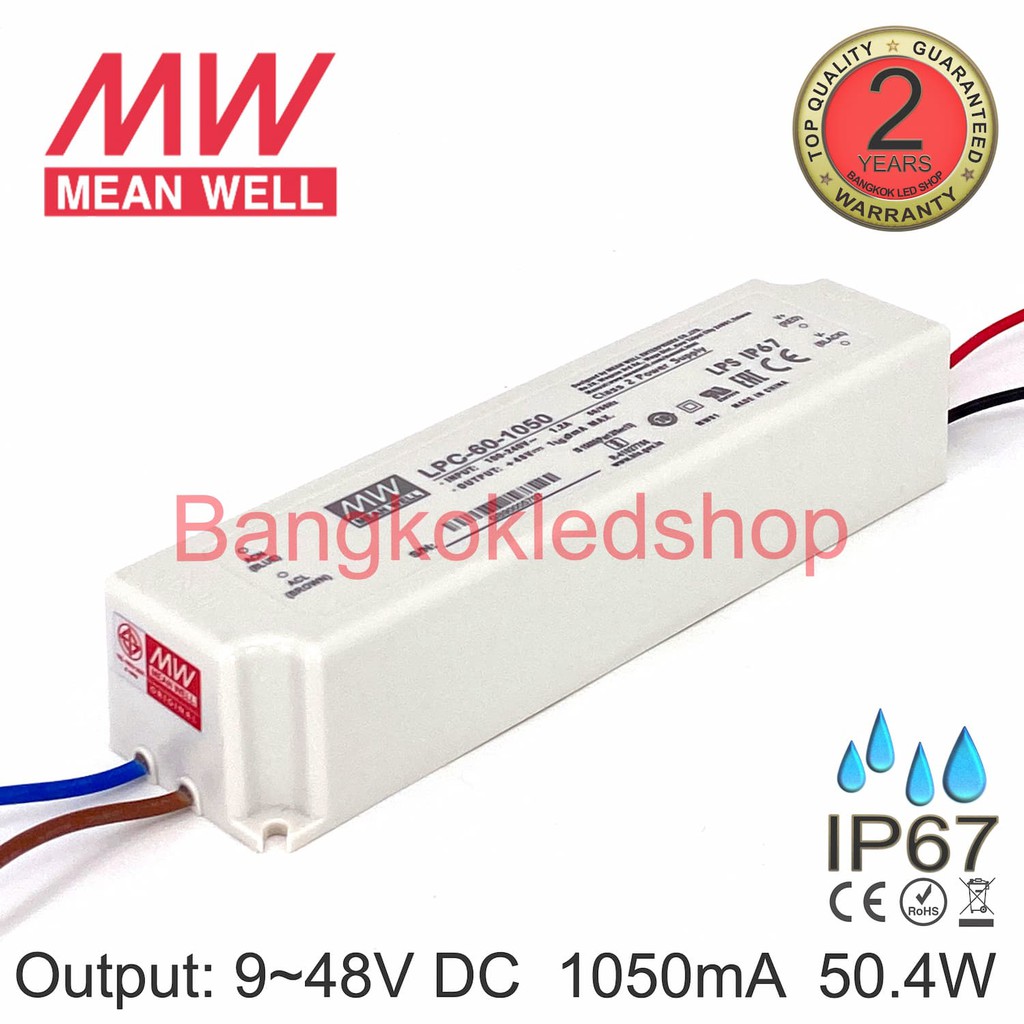 LPC-60-1050 9-48VDC 1050mA IP67 LED DRIVER ยี่ห้อมิลเวล ไดรเวอร์แอลอีดี ...