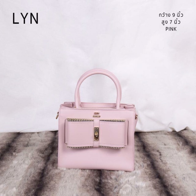 lyn-new-collection-หน้าโบว์-รุ่นใหม่ล่าสุด