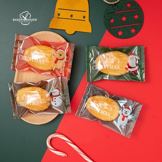 Xmas ถุงซีลใส พิมพ์ลาย Merry Christmas คละ 4แบบ / แพค 50 ใบ / ขนาด 7 x 12 ซม. / cookie bags