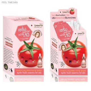 ⚡ส่ส่งไวจากไทย⚡(6ซอง/กล่อง) สมูทโตะ โทเมโท คอลลาเจน ไวท์ เซรั่ม / ซุปเปอร์ Smooto Tomato Collagen White Serum