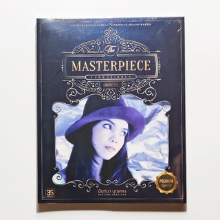 CD เพลงไทย นันทนา บุญหลง - The Masterpiece (2CD, Compilation, Gold disc) (แผ่นใหม่)
