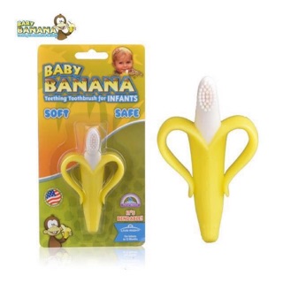 แปรงกล้วย ยางกัดกล้วย baby banana brush