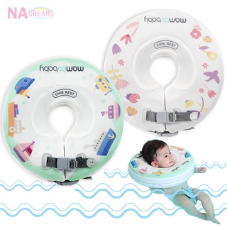 สินค้า NA Dreams ห่วงยางคอ Mambobaby ห่วงโฟมสวมคอสำหรับว่ายน้ำ ห่วงคอ Mambo Baby Neck Float Pro  ไม่ต้องเป่าลม สำหรับเด็กเล็ก