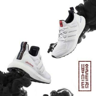 💥Ultraboost​ Hangul​ Limited​ มือ1ของแท้​💯💥