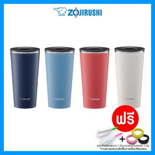 แก้วน้ำ Zojirushi รุ่น SX-FSE45 (ไม่เหมาะพกพา/มีที่กรองชาในตัว) แก้วน้ำเก็บความร้อน/เย็น ความจุ 450 มิลลิลิตร