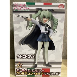 Girls und Panzer - Anchovy - PM Figure (SEGA)