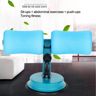 แท่นยึดพื้นช่วยซิทอัพ ยึดพื้น ABS Trainer Sit Up Bar Self-Suction Fitness Equipment Abdominal Strength Trainer Home