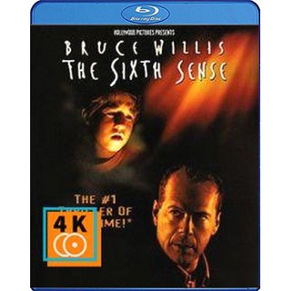 หนัง Blu-ray The Sixth Sense (1999) สัมผัสสยอง