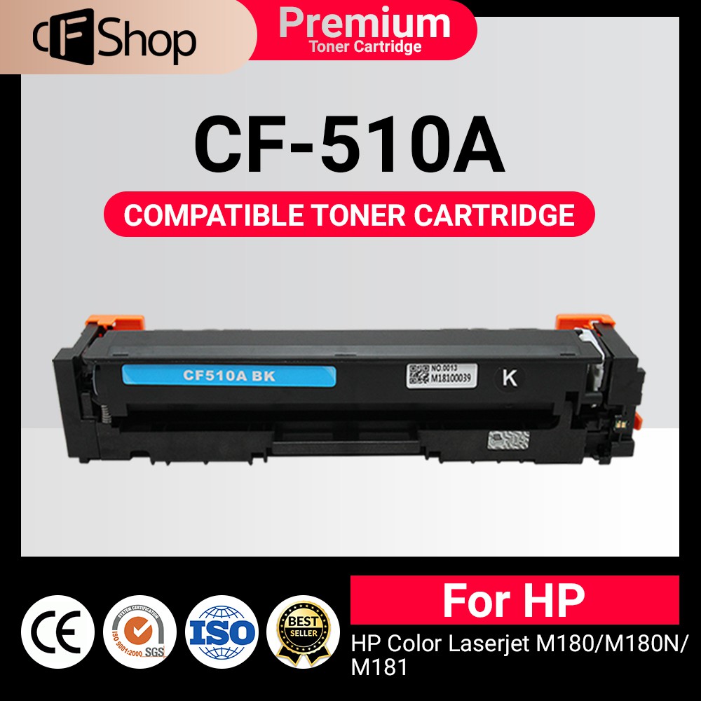 cf510a-cf512a-cf512a-cf513a-for-hp-printer-laserjet-m154a-mfp-m180-mfp-m181-m154-ตลับหมึกเลอเซอร์