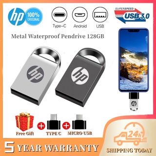 ภาพหน้าปกสินค้าHp แฟลชไดรฟ์ usb โลหะ 128GB mini thumbdrive Pendrive 128GB หน่วยความจํา สติ๊ก ปากกากันน้ํา แฟลชไดรฟ์ usb ที่เกี่ยวข้อง