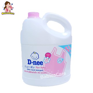 BabiesCare D-nee ผลิตภัณฑ์ซักผ้าเด็ก กลิ่น Honey Star ปริมาณ 3000มล. (แกลลอน)