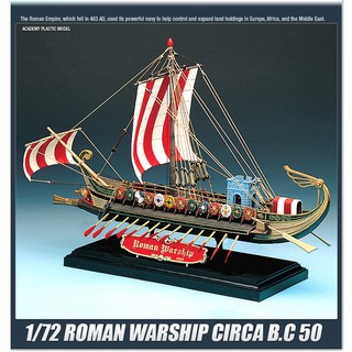 โมเดลประกอบ Academy Model 1/250 AC14207 (1401) ROMAN WARSHIP