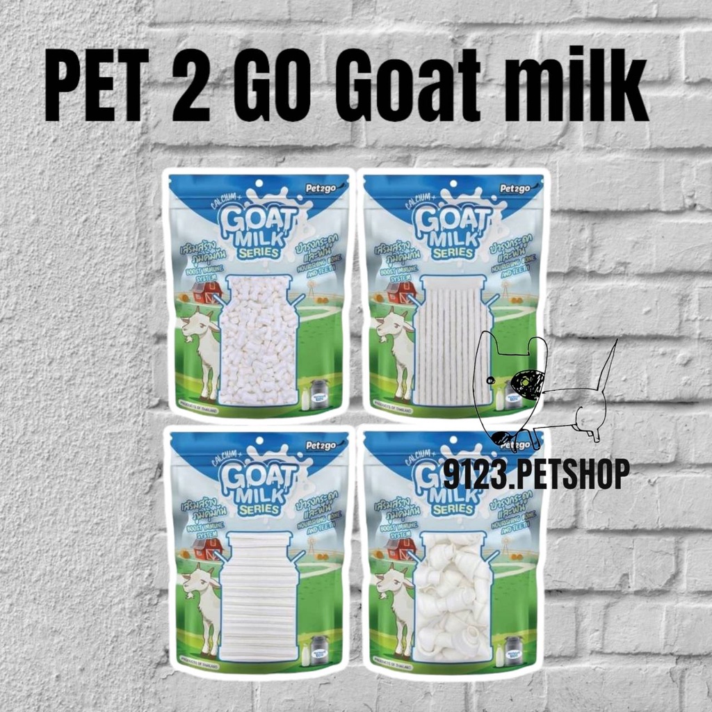 ขนมสุนัข-pet2go-goat-milk-นมแพะอัดเม็ด-นมแพะแท่ง-นมแพะสติ๊ก-นมแพะสตาร์ขัดฟัน-มิลค์กี้โบน-นมแพะสำหรับสุนัข