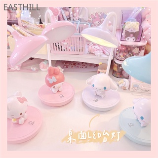 Easthill โคมไฟตั้งโต๊ะ LED ลายการ์ตูนอนิเมะ Sanrioed Kawaii My Melody Cinnamoroll Kuromi สําหรับห้องนอน