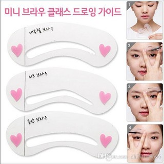 แผ่นเขียนคิ้ว บล็อคเขียนคิ้ว วาดคิ้ว ทรงเกาหลี Mini Brow Class Drawing Guide