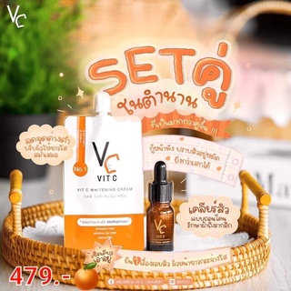 SET คู่ในตำนาน VitC Bio Face Serum+VitC Whitening Cream ใช้คู่กันหน้ามันก็จะใสๆ