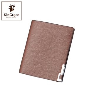 KinGrace-กระเป๋าสตางค์ใบสั้น หนังพียูเกรดพรีเมียม พร้อมช่องใส่บัตร รุ่น BL-1383