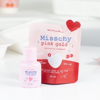 Misschy pink gold น้ำตบมิสชี่ เร่งผิวฉ่ำสดใส 30ml.