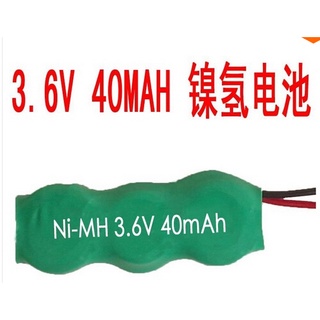 Free ship 50pcs/lot NI-MH 3.6V 40mAh battery Buttons nimh batteries CMOS battery