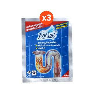 [ขายดี] Farcent ผลิตภัณฑ์ขจัดท่อตัน ชนิดเกล็ด 65 กรัม แพ็ค 3