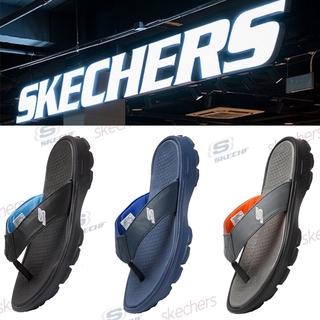 สินค้า จัดส่งจุด! ! Skechers รองเท้าแตะ GOGA MAX Flip Flops ที่ถูกที่สุด รองเท้าแตะผู้ชาย / รองเท้าแตะ