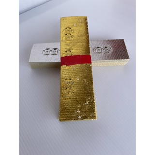 กระดาษ ใคฉิน ตังค์รูโบราณ สีเงินทอง สำหรับ ไหว้วิญญาณ(ขนาด 7x2 นิ้ว)wj