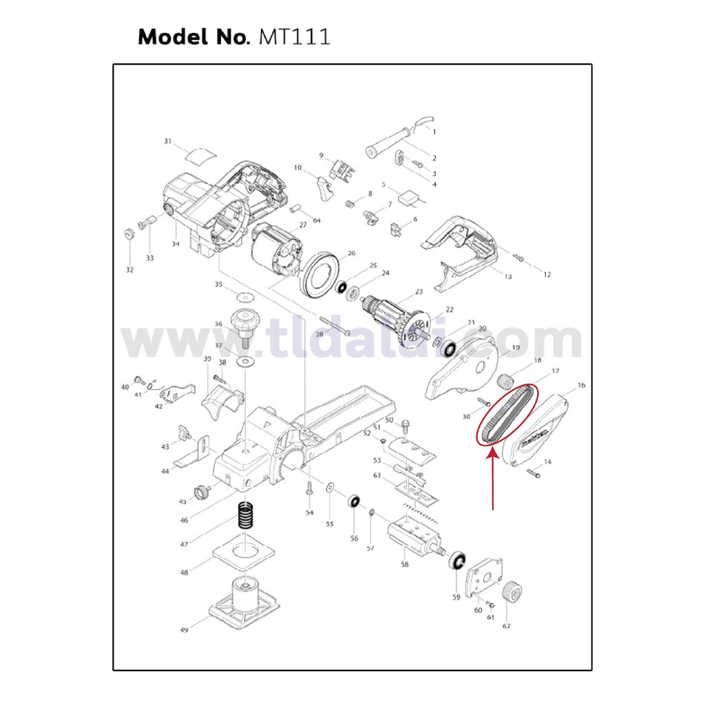 ภาพสินค้าสายพาน กบไฟฟ้า (ส้ม) Makita มากีต้า รุ่น 1100, M1100, M1100KX1B - Maktec มาคเทค รุ่น MT110, MT111 (ทุกรุ่นใช้สายพานตั... จากร้าน tldalaisp บน Shopee ภาพที่ 5