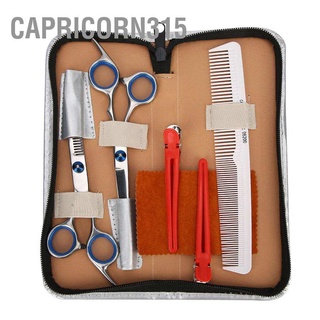 Capricorn315 5Pcs

Professional Hair Teeth Scissors Comb Barber Hairdressing Cutter Tool Set