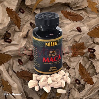 ภาพหน้าปกสินค้าPeru Black Maca 500 mg โสมเปรู เพิ่มสมรรถนะทางเพศ ทั้งชาย หญิง ฉายา ไวอะกร้าสมุนไพร ที่เกี่ยวข้อง