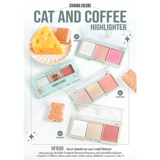 🏮HF606 SIVANNA COLORS CAT AND COFFEE HIGHLIGHTER🏮