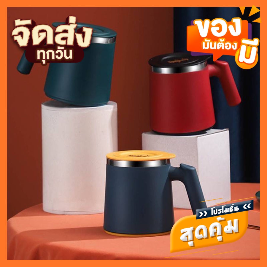 แก้วเก็บความเย็น-แก้วกาแฟร้อน-เย็น-สแตนเลสsus304เก็บอุณหภูมิได้นานๆ