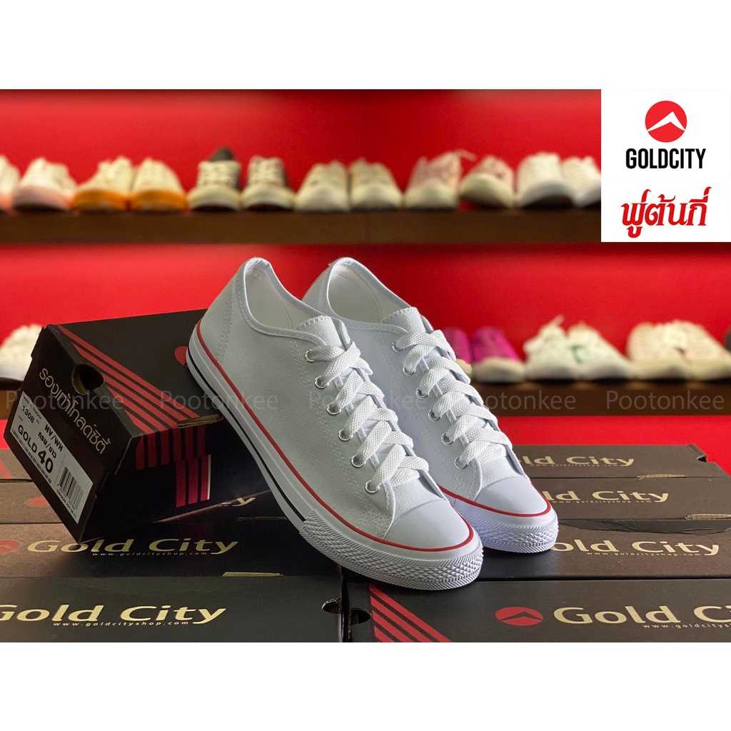 ภาพหน้าปกสินค้าGold City รองเท้าผ้าใบโกลด์ซิตี้ รุ่น 1207 ผ้าใบแบบผูกเชือก ทรงคอนเวิส สินค้าพร้อมส่ง จากร้าน pootonkee บน Shopee