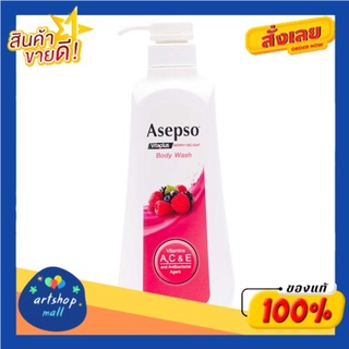 Asepso ครีมอาบน้ำอาเซปโซ วิต้าพลัส ขนาด 500 มล. (เลือกสูตรได้)
