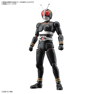 [ของแท้] Bandai Plastic Kits Figure-rise Standard Kamen Rider Black พลาสติก คิท ฟิกเกอร์ ไรส์ สแตนดาด คาเมนไรเดอร์ แบล็ค