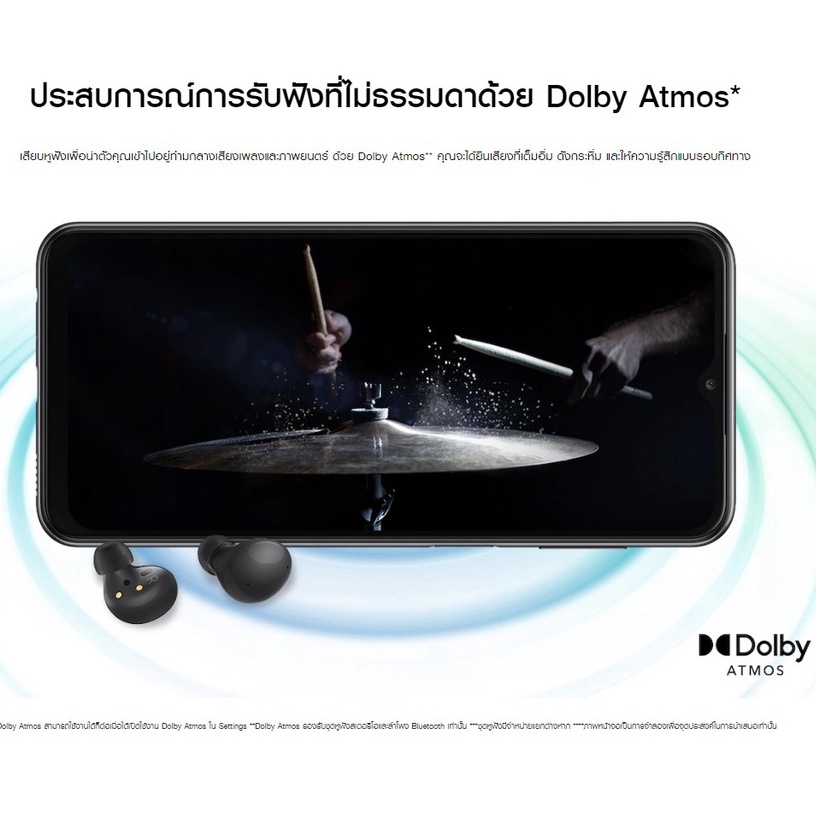 samsung-galaxy-a23-รุ่น-lte-6-128gb-ประกัน1ปี