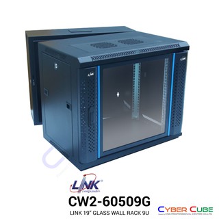 LINK CW2-60509G 19” GLASS WALL RACK 9U, ลึก 50 cm. (Double Part, W60 x D50 x H50.5 cm.), Black