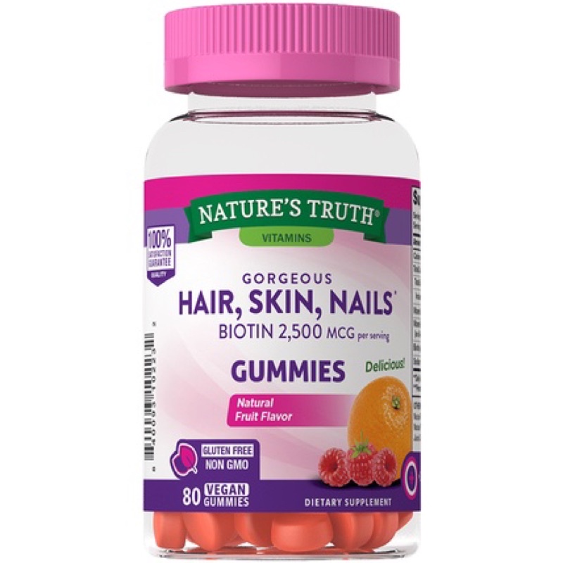 natures-truth-gorgeous-hair-skin-nails-biotin-2500mcg-80-gummies