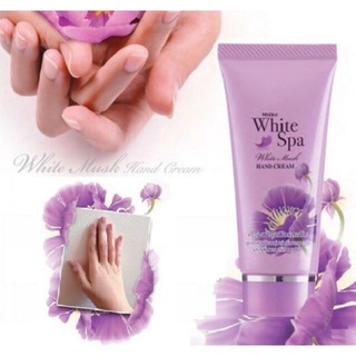 Mistine White Spa White Musk Hand Cream ครีมทามือหอมละมุน มิสทีน ไวท์สปา ไวท์มัสค์ 30 กรัม