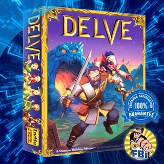 Delve Boardgame [ของแท้พร้อมส่ง]