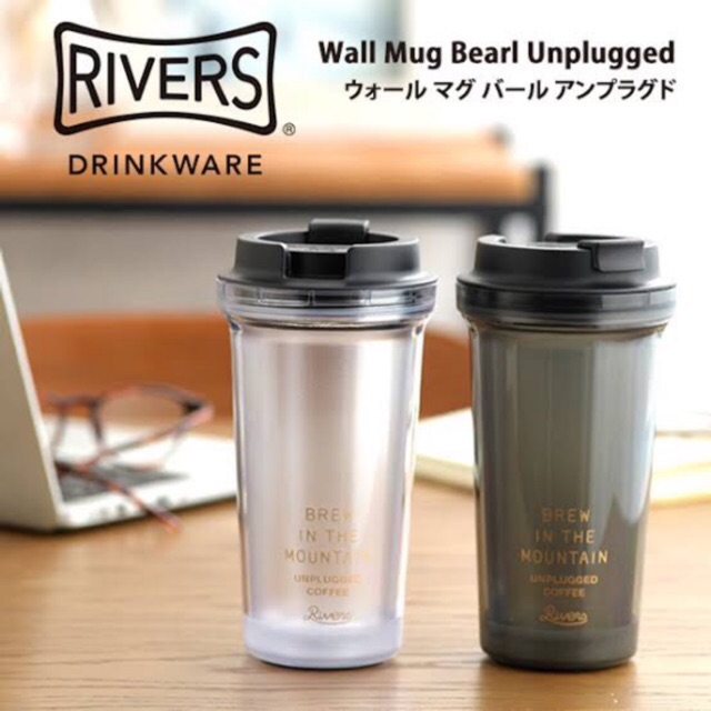 Rivers Wallmug Bearl Cold Brew Reusable Coffee Cup Clear 400ml