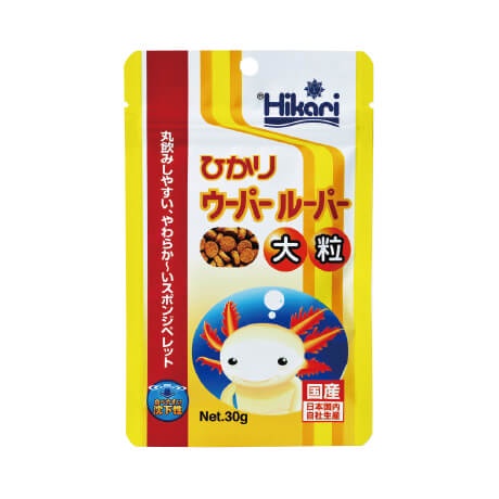 hikari-axolotl-อาหาสำรหรับหมาน้ำ-เม็ดจม-โปรตีนมากกว่า-47-นำเข้าจากประเทศญี่ปุ่น-30g-เม็ด-l