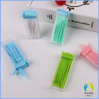 Comfy ไม้จิ้มฟันกล่องพลาสติก 2 ด้าน แบบซอง สีสันไม่เป็นอันตราย toothpicks