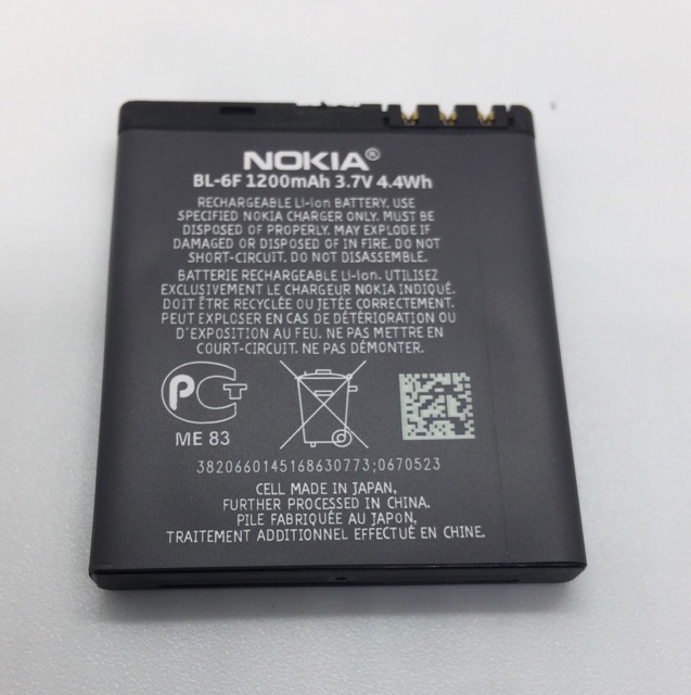 แบตเตอรี่nokia-n95-8gb-n78-n78-bl-6f