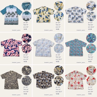 เสื้อเชิ้ตมือสองลายทั่วไป ฮาวายใส่เที่ยวทะเลสวยๆ คละสีคละแบรนด์