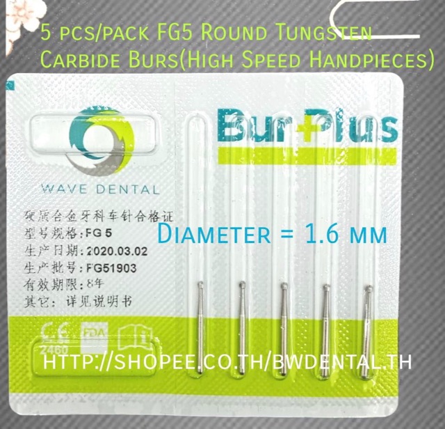 5-pcs-pack-wave-dental-tungsten-carbide-bur-round-friction-grip-fg-4-5