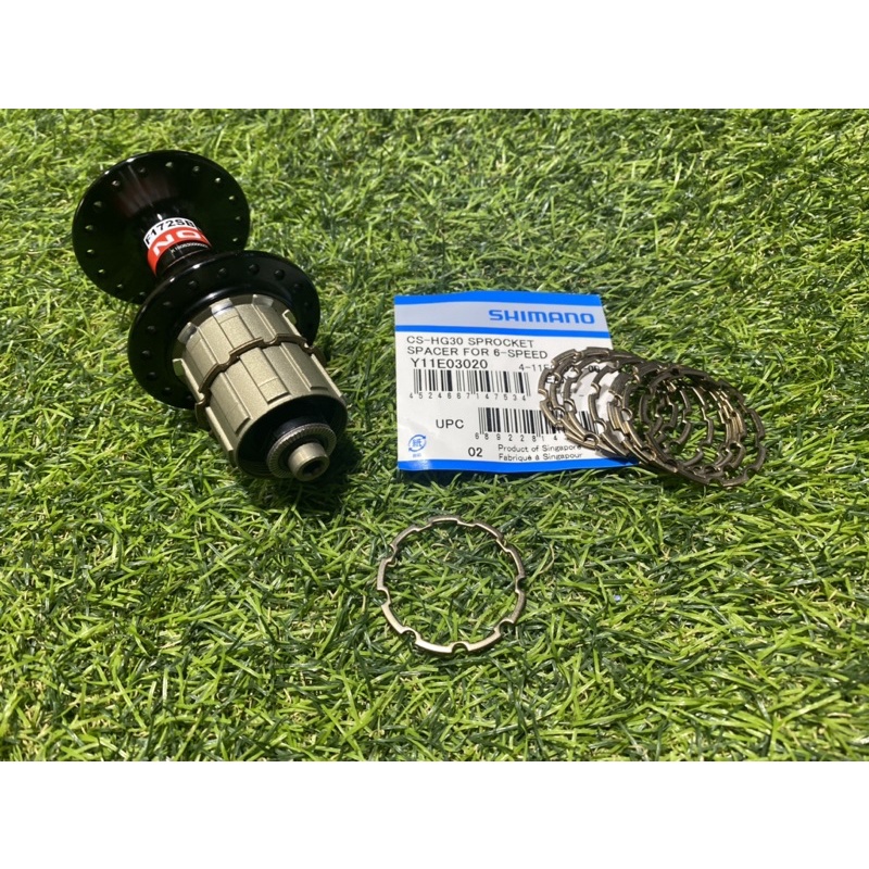 แหวนรองสเตอร์-shimano-acera-hg30-7-1-2mm-ราคาต่อชิ้น