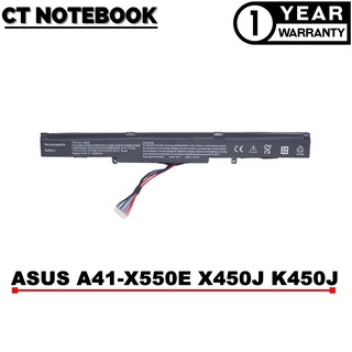 BATTERY ASUS A41-X550E X450J K450J X450 X450E X550D X450JF A450J (built in)/ แบตเตอรี่โน๊ตบุ๊ค ASUS ประกัน 1 ปี พร้อมส่ง