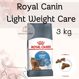 ภาพหน้าปกสินค้าอาหารแมว Royal Canin Light Weight Care อาหารแมว ขนาด 3 kg ที่เกี่ยวข้อง