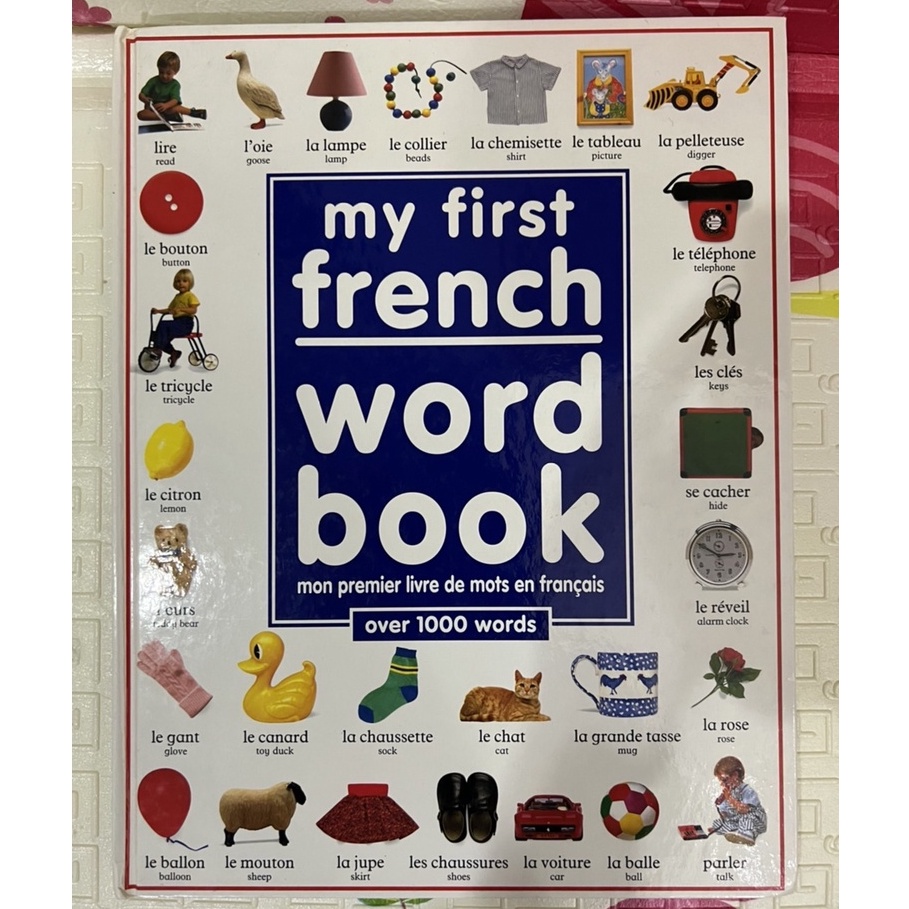 หนังสือ My First French Word Book (French and English Edition) มือสอง