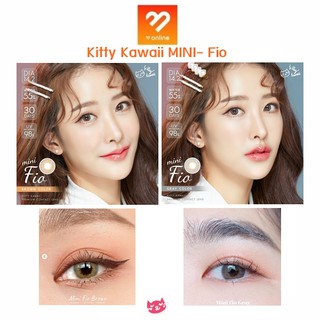 รุ่นใหม่! คอนแทคเลนส์ Kitty Kawaii รุ่น Mini Fio #Gray #Brown ขนาดพอดีตา 14.2 mm. สายตาปกติ มีค่าสายตา สีน้ำตาล​ เทา